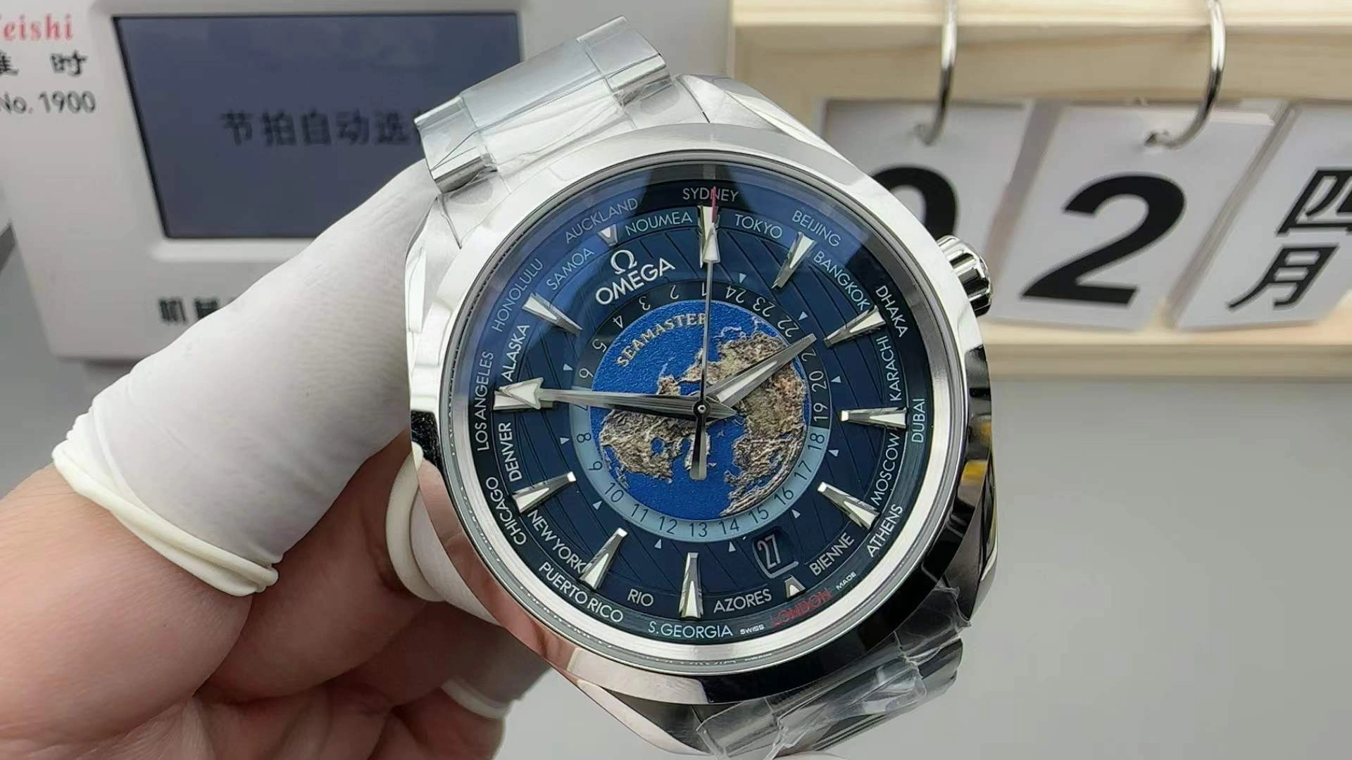 Tailored CBD Factory Omega Seamaster Aqua Terra Worldtimer 43mm Ref. 220.10.43.22.03.001 1:1 Super Clone – DD8938 Movement 250